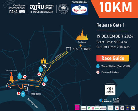 10km-202412