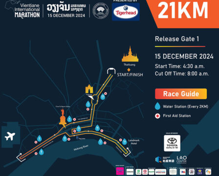 21km-202412